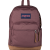 Mahogany Haze